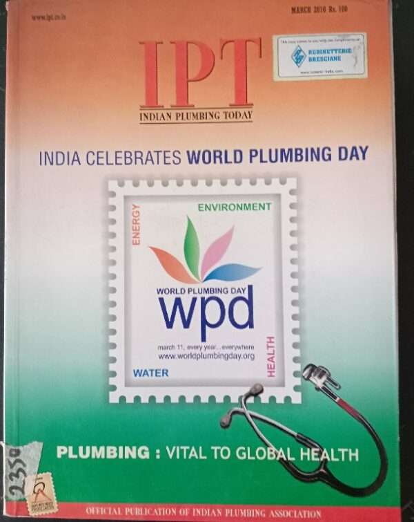 IPT (Indian Plumbing Today) India Celebrates World Plumbing Day