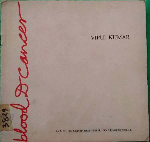 Blood D cancer , Vipul Kumar